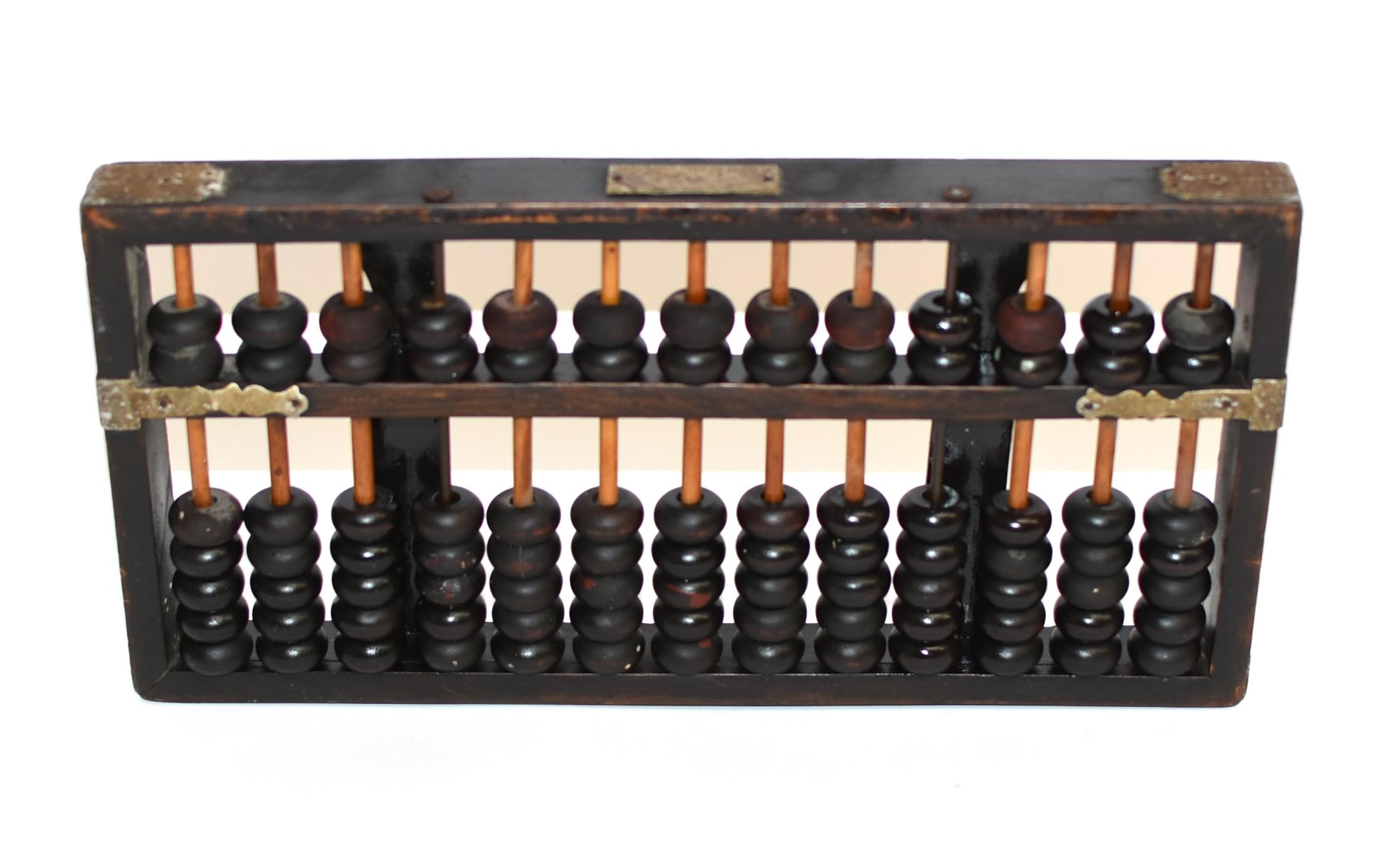 Vintage Real Chinese Abacus 8