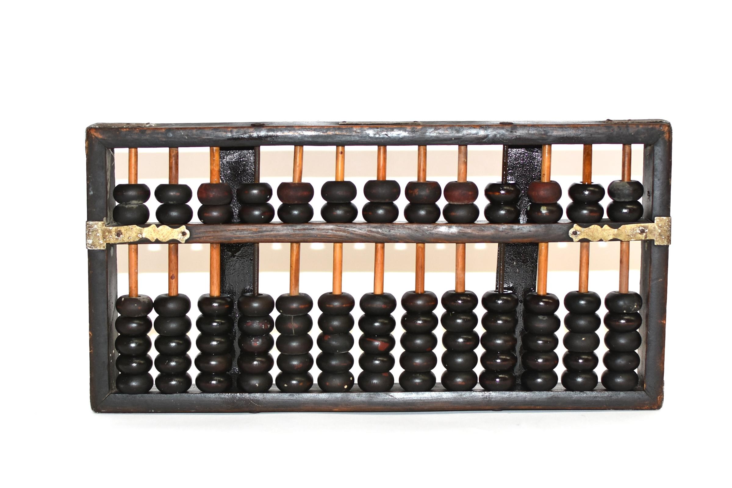 Vintage Real Chinese Abacus  9