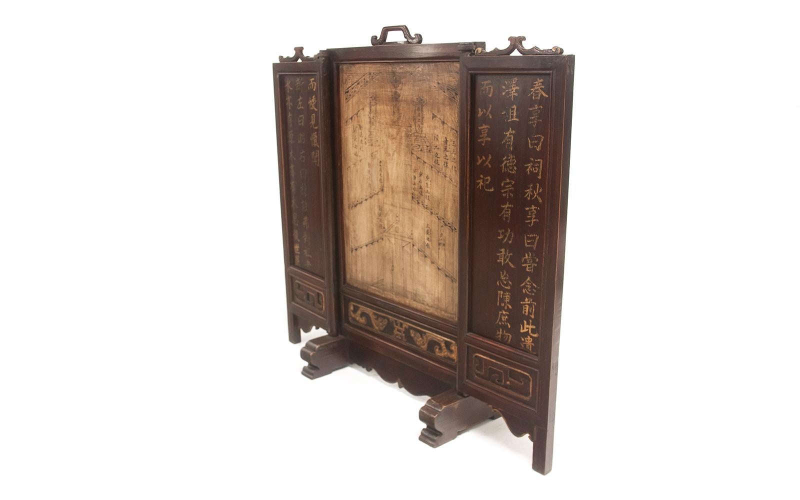 Vintage Chinese Ancestral Decorative Folding Table Screen 1