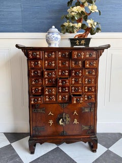 Vintage Chinese Apothecary Cabinet – Mid Century Herb Medicine Chest