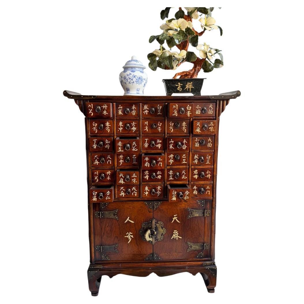 Vintage Chinese Apothecary Cabinet - Mid Century Herb Medicine Chest