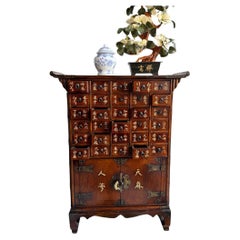 Vintage Chinese Apothecary Cabinet – Mid Century Herb Medicine Chest