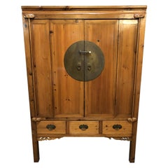 Vintage Chinese Armoire