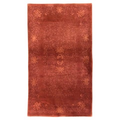 Vintage Chinese Art Deco Accent Rug