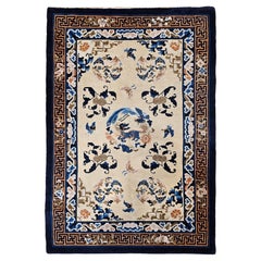 Vintage Chinese Art Deco Area Rug, Hand-Knotted Wool Pile, Ivory Field, 1920s