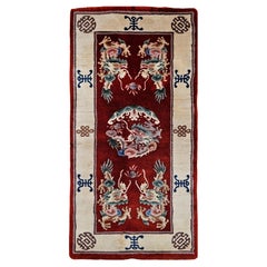 Vintage Chinese Art Deco Area Rug with Five-Dragon Design