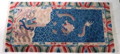 Vintage Chinese Art Deco Area Scatter Rug with Imperial  Dragon Motif