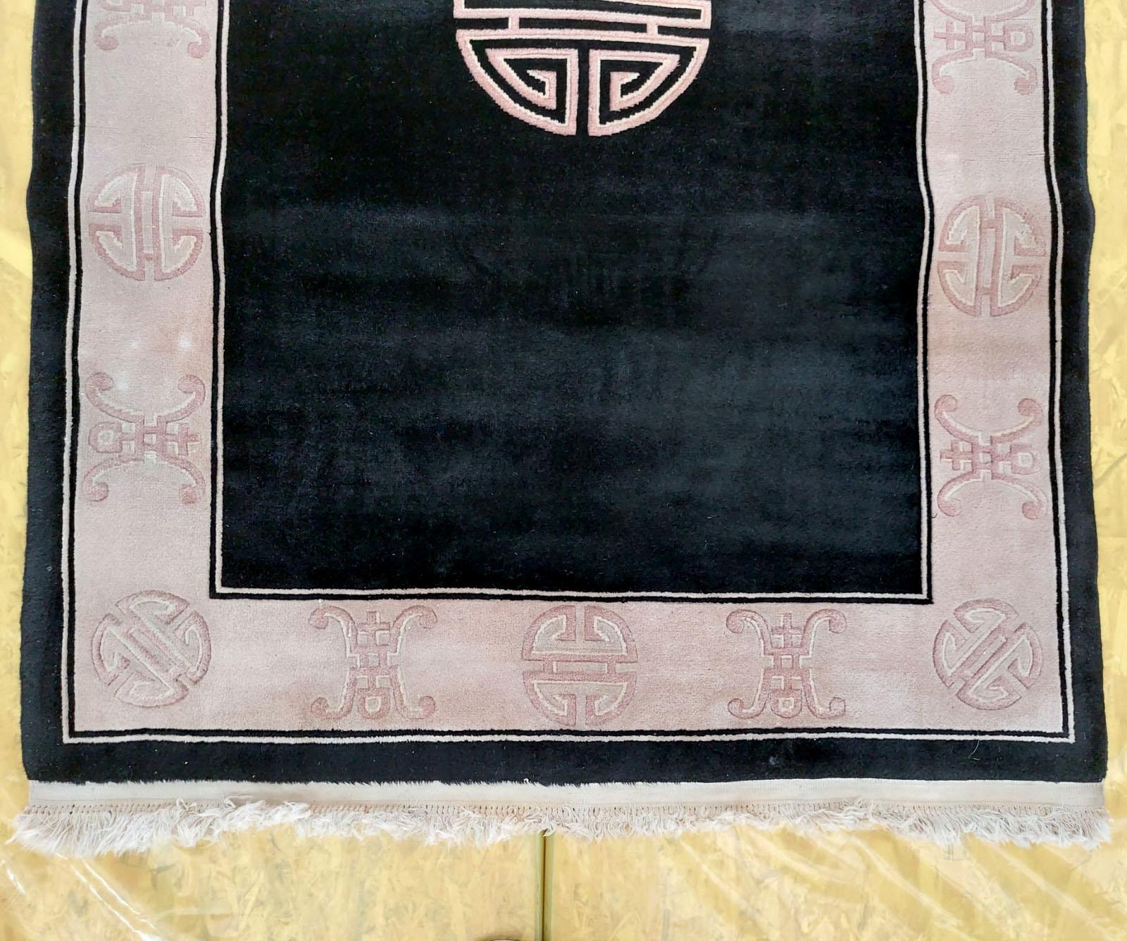 Mid-20th Century Vintage Chinese Art Deco Kangshi Rug For Sale