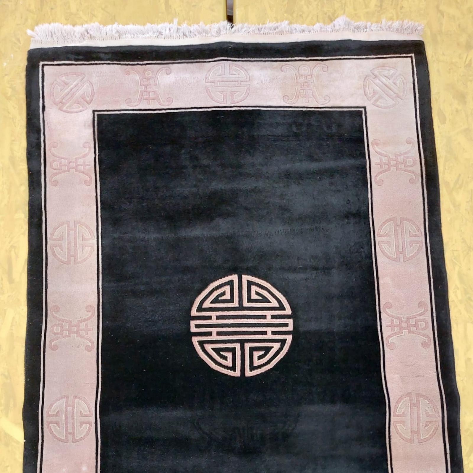 Wool Vintage Chinese Art Deco Kangshi Rug