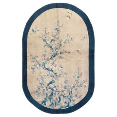 Vintage Chinese Art Deco Oval Accent Rug
