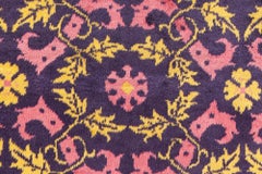 Vintage Chinese Art Deco Rug Doris Leslie Blau