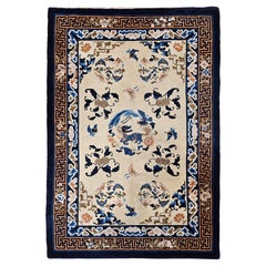 Vintage Chinese Art Deco Rug with Qulin and Phoenix in Navy, Blue, Ivory, Brown