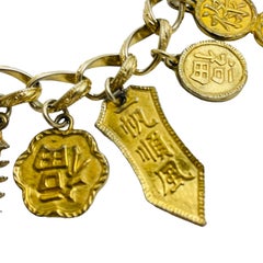 Vintage Chinese Asian oriental gold tone charm bracelet