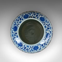 Pot balustre chinois vintage, vase en céramique orientale bleue et blanche