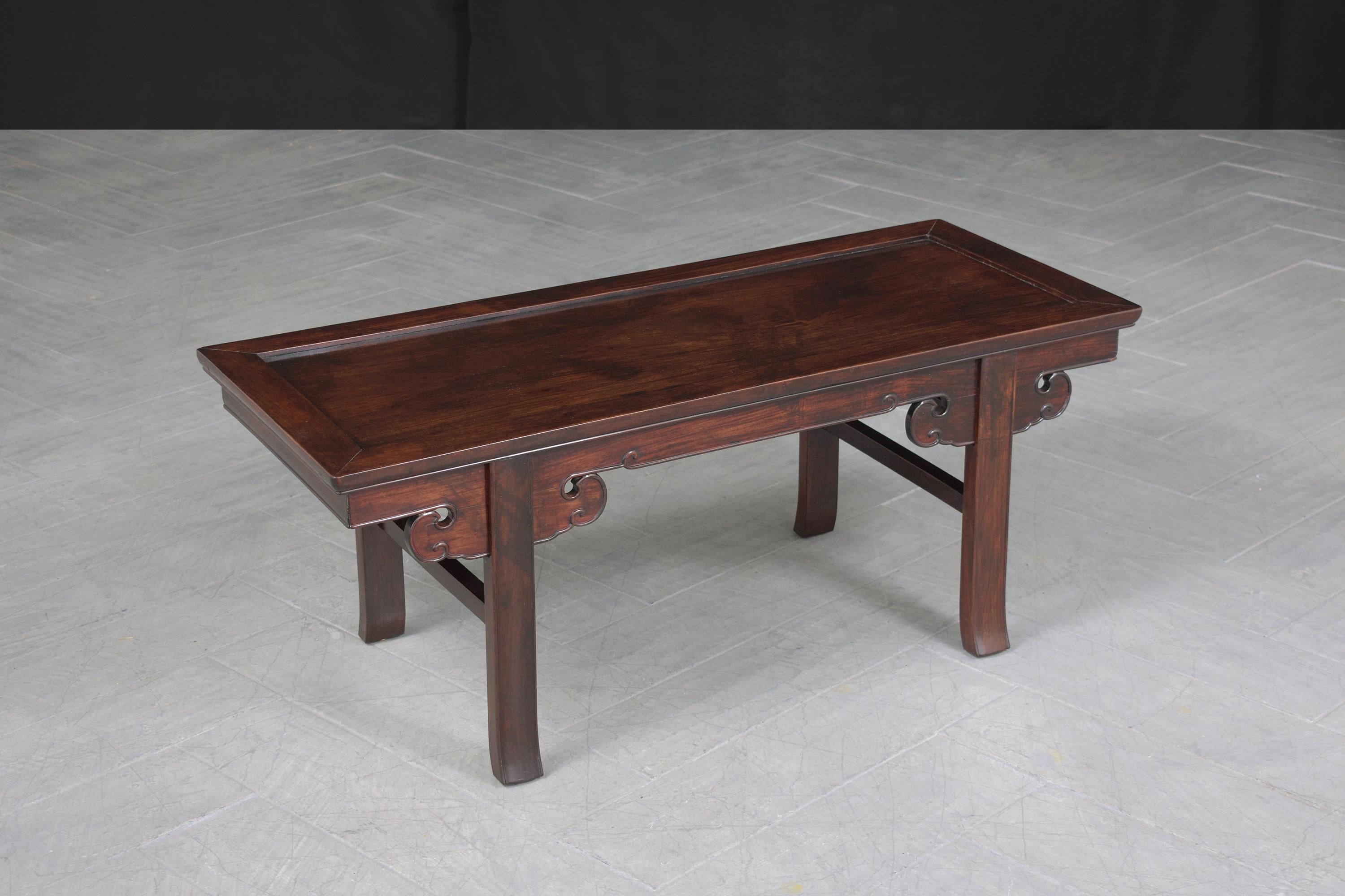 Chinese Export Extraordinary Vintage 1970s Chinese Mahogany Coffee Table For Sale