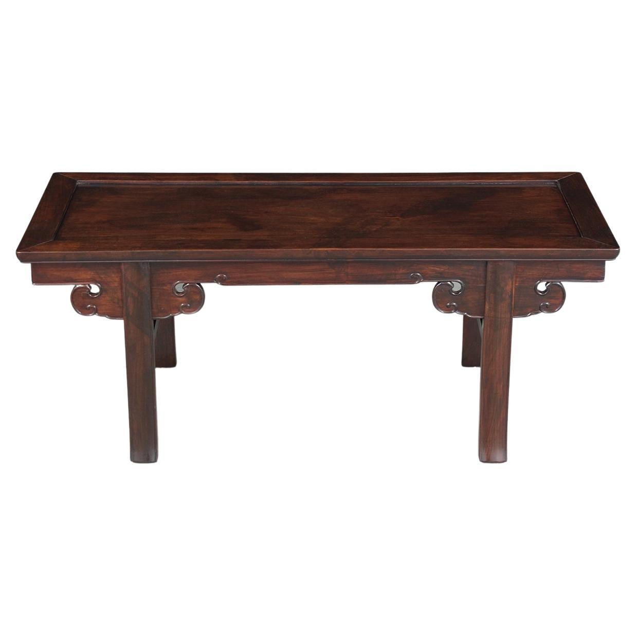 Extraordinary Vintage 1970s Chinese Mahogany Coffee Table For Sale