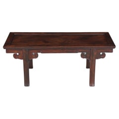 Extraordinary Retro 1970s Chinese Mahogany Coffee Table