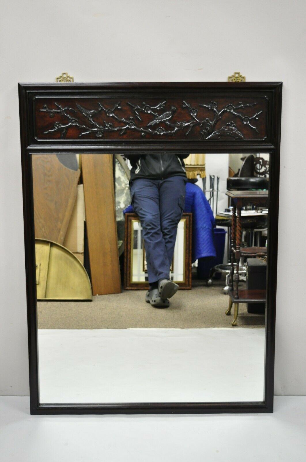 Vintage Chinese Bird Carved Hardwood Mahogany Rectangular Oriental Wall Mirror For Sale 2