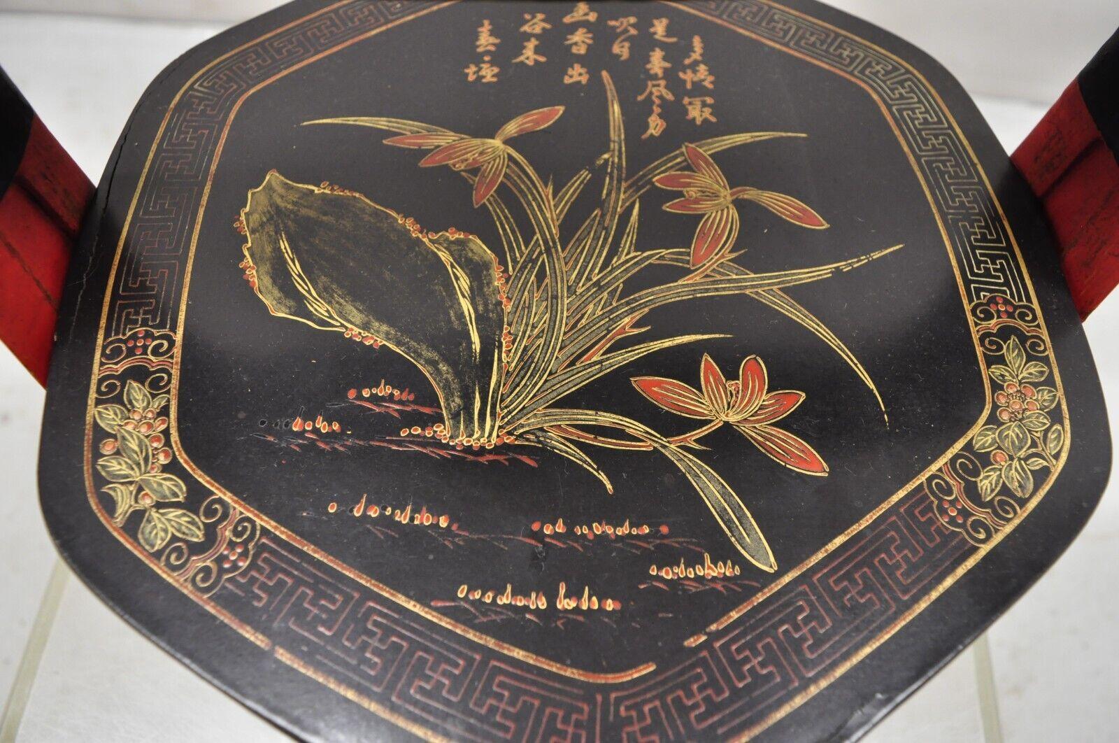 Boîte de panier chinoise vintage en bois à couvercle peinte à fleurs en laque noire et rouge Bon état - En vente à Philadelphia, PA