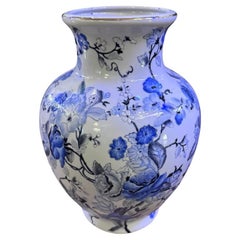 Vintage Chinese Blue And White Floral Vase