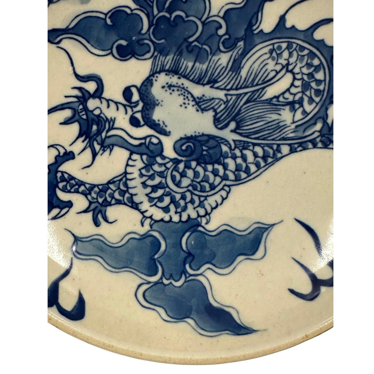 This Vintage Blue and White Porcelain Plate is hand made with hand Paint dragon design on it. Very good quality porcelain and beautiful pattern. it will be a beautiful decoration piece in your lovely home. Don't miss it.

Size: 1.25in H x 6in