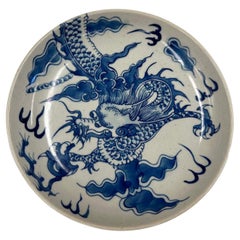 Vintage Chinese Blue and White Porcelain Dragon Plate