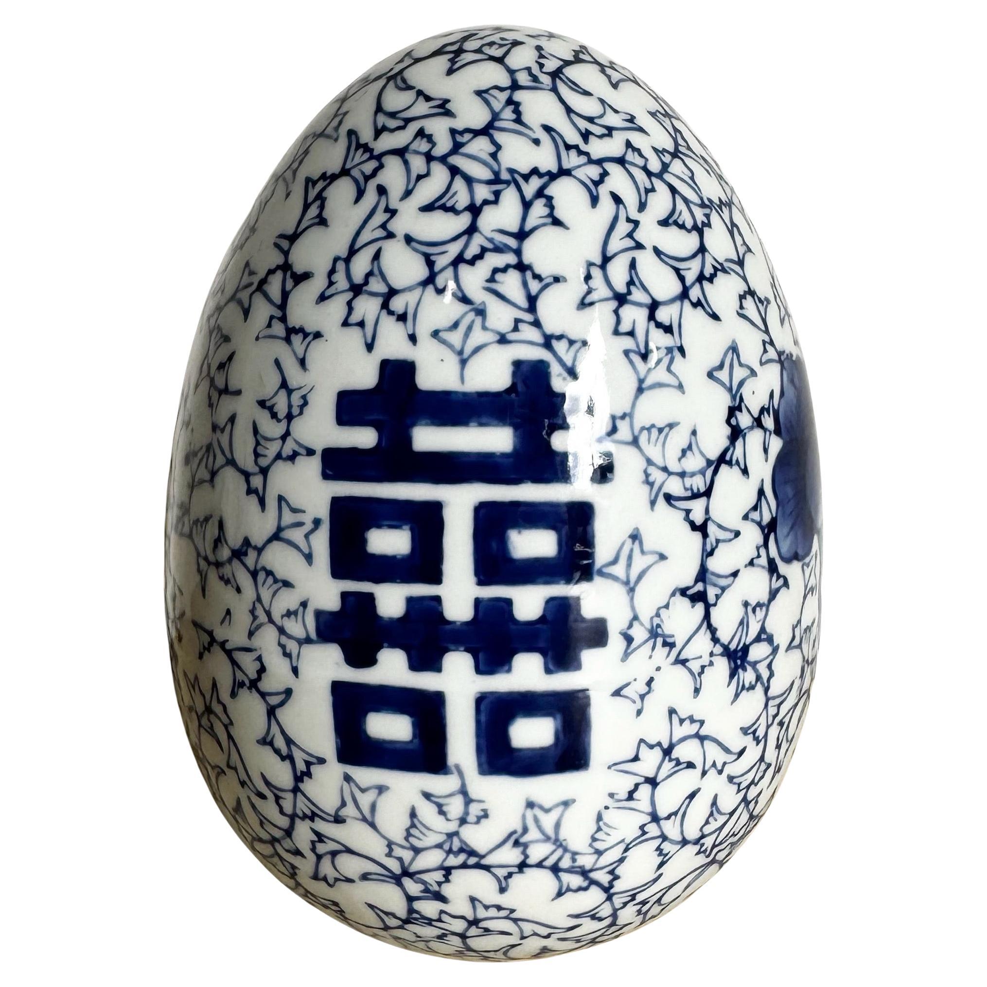Vintage Chinese Blau und Weiß Porzellan Ei