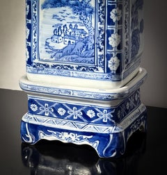 Vintage Chinese, Blue and White Porcelain, Vase on Stand, Qianlong Style