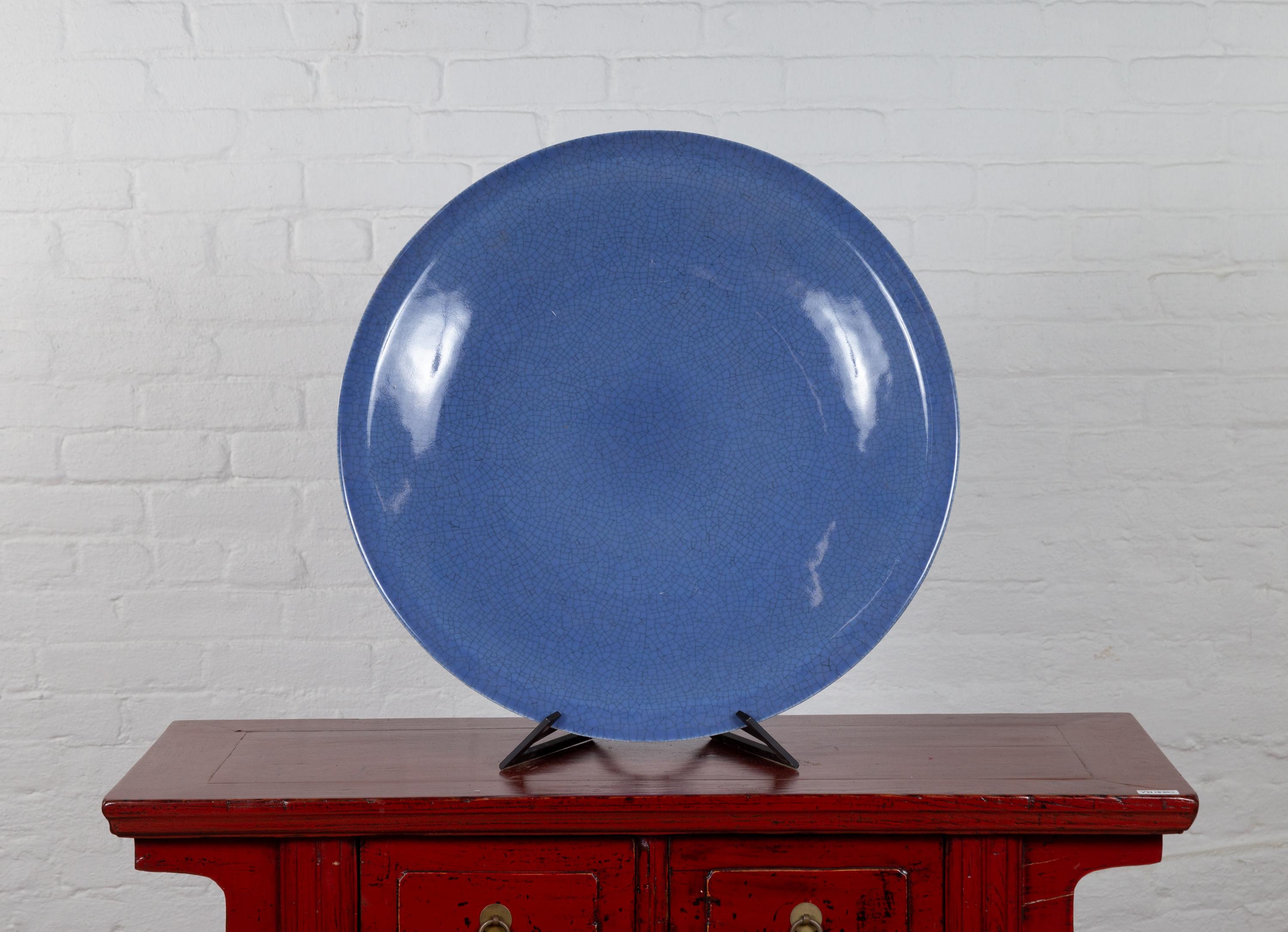 Assiette de présentation vintage en céramique bleue chinoise des années 1980 en vente 1