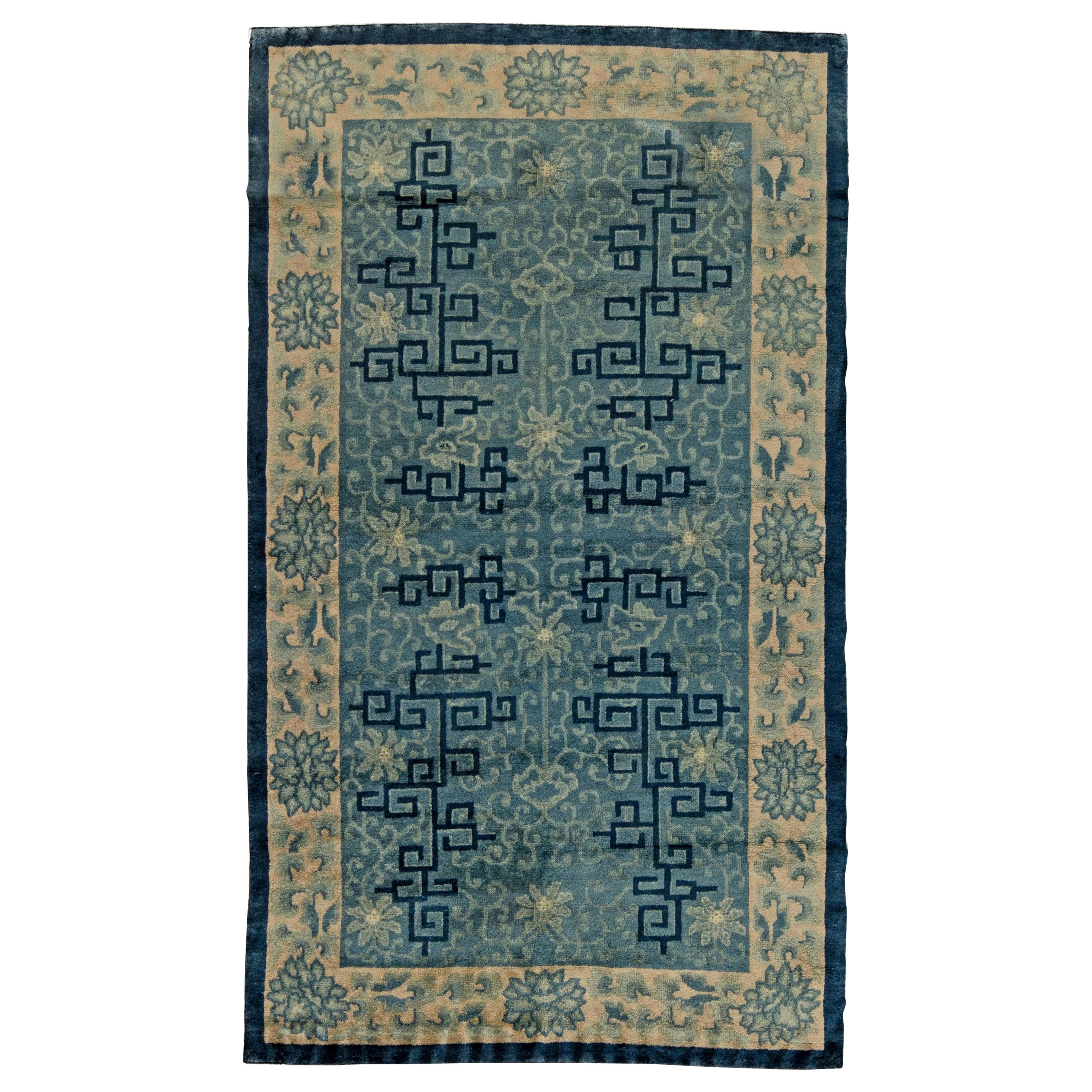 Japanese Rugs and Carpets 6 For Sale at 1stdibs