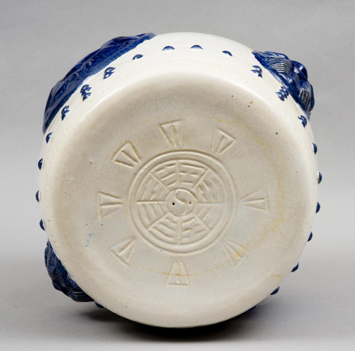 Mid-20th Century Vintage Chinese Blue and White Garden Seat For Sale