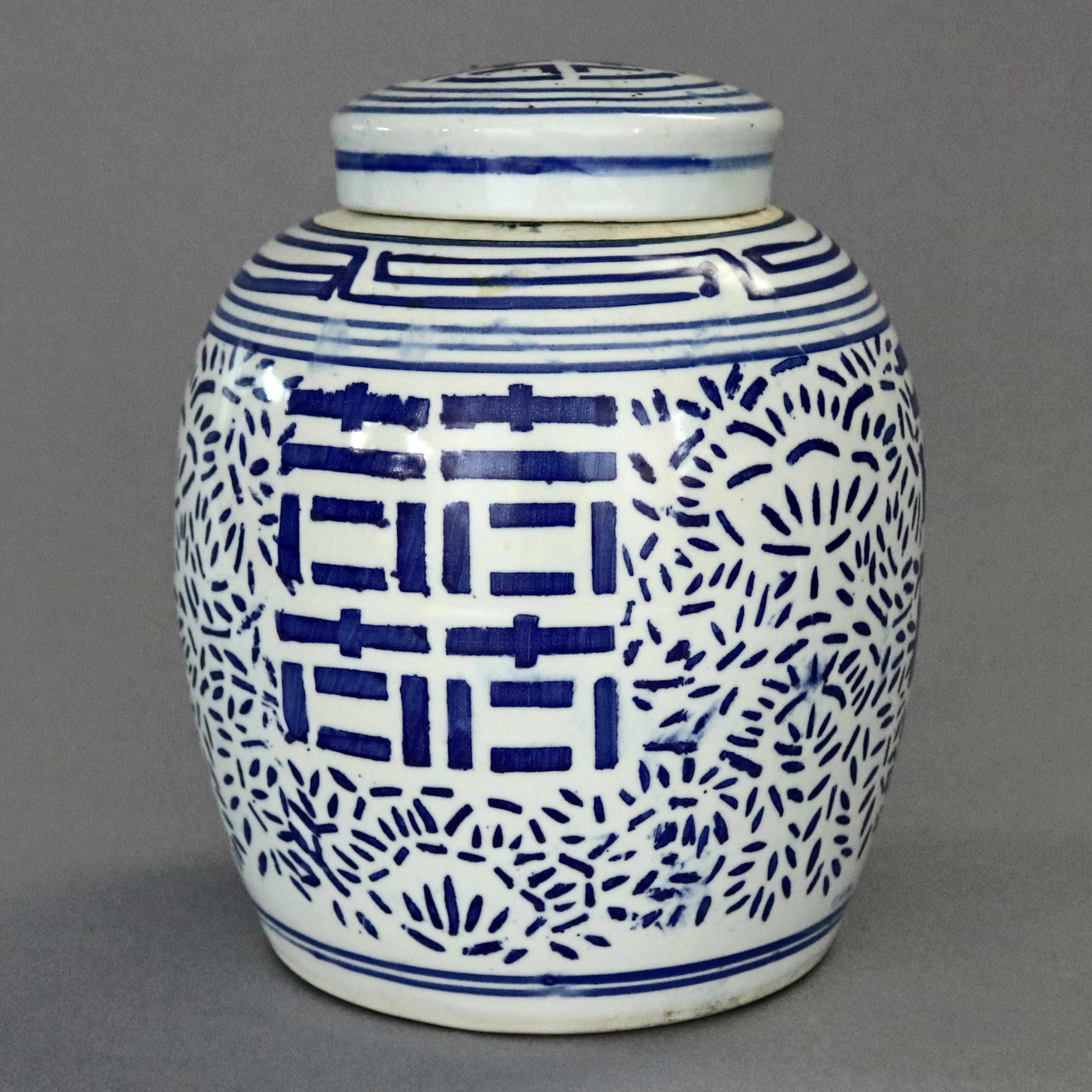 blue and white ginger jar