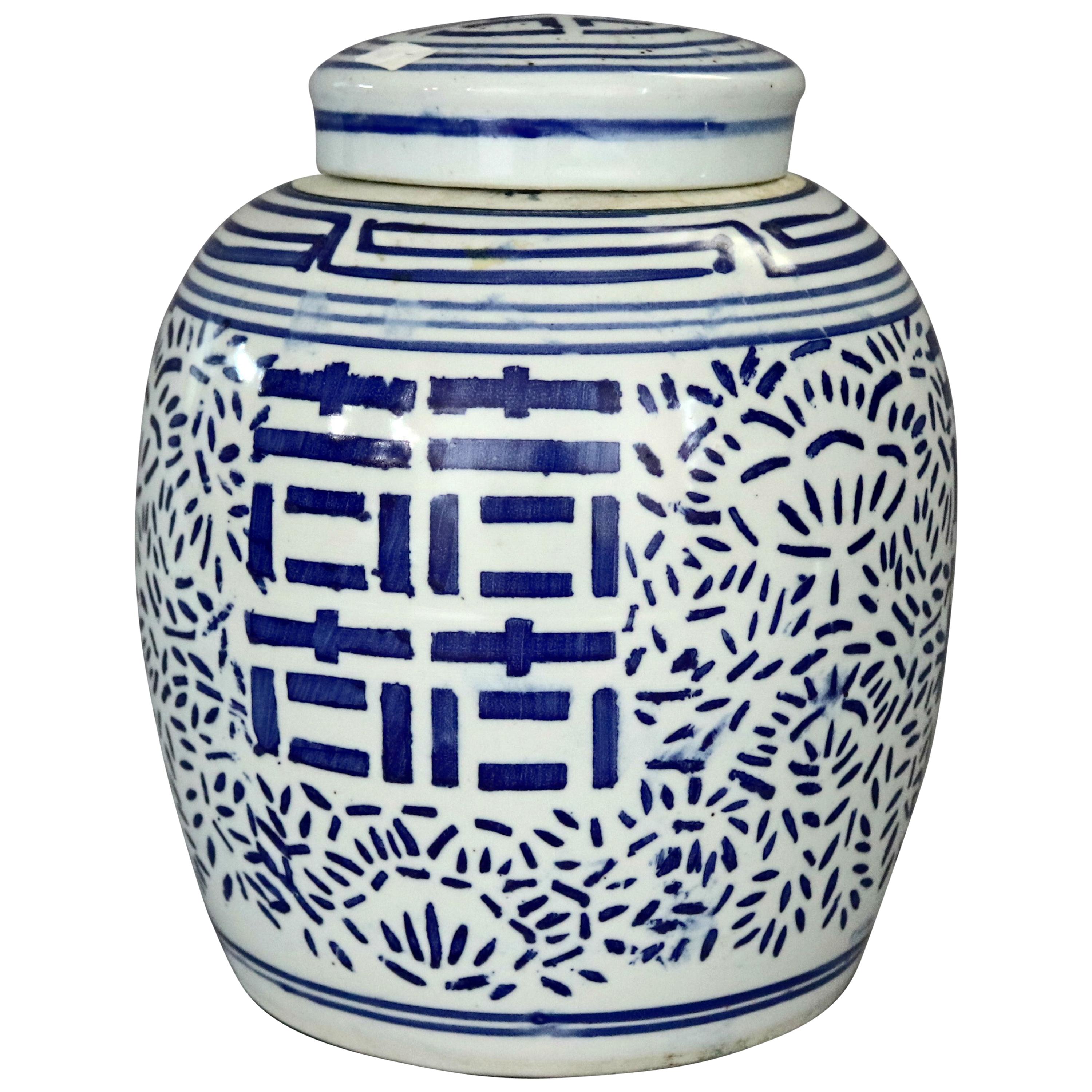 Blue and White Hand Painted Chinoiserie Porcelain Tea Jar with Crackle Finish