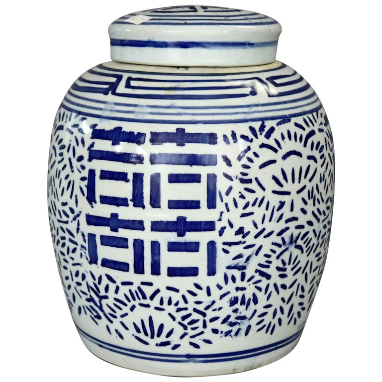 Vintage Chinese Blue And White Hand Decorated Porcelain Ginger Jar