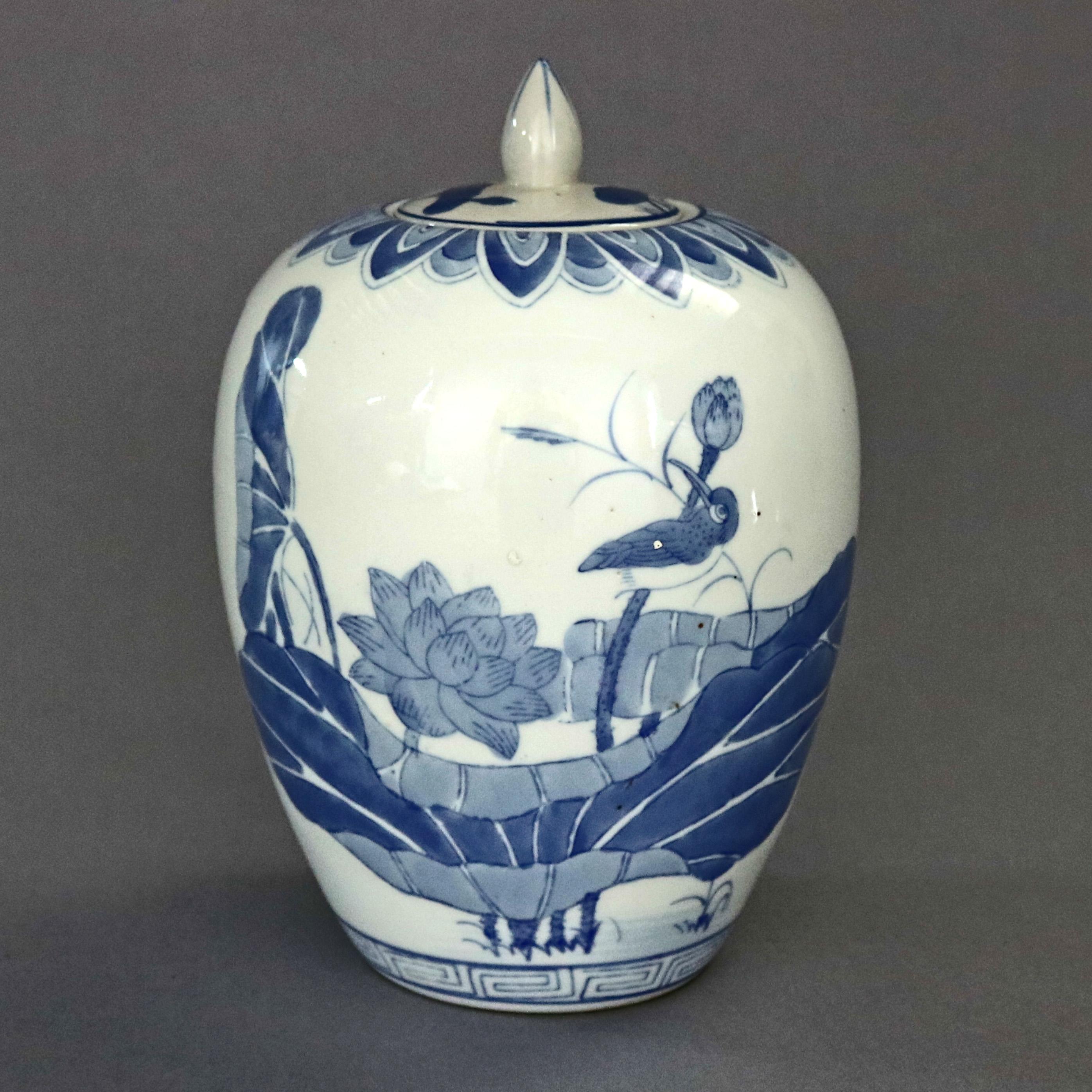 Chinese Blue and White Pictorial Porcelain Jar with Marsh Scene, 20th Century In Good Condition In Big Flats, NY