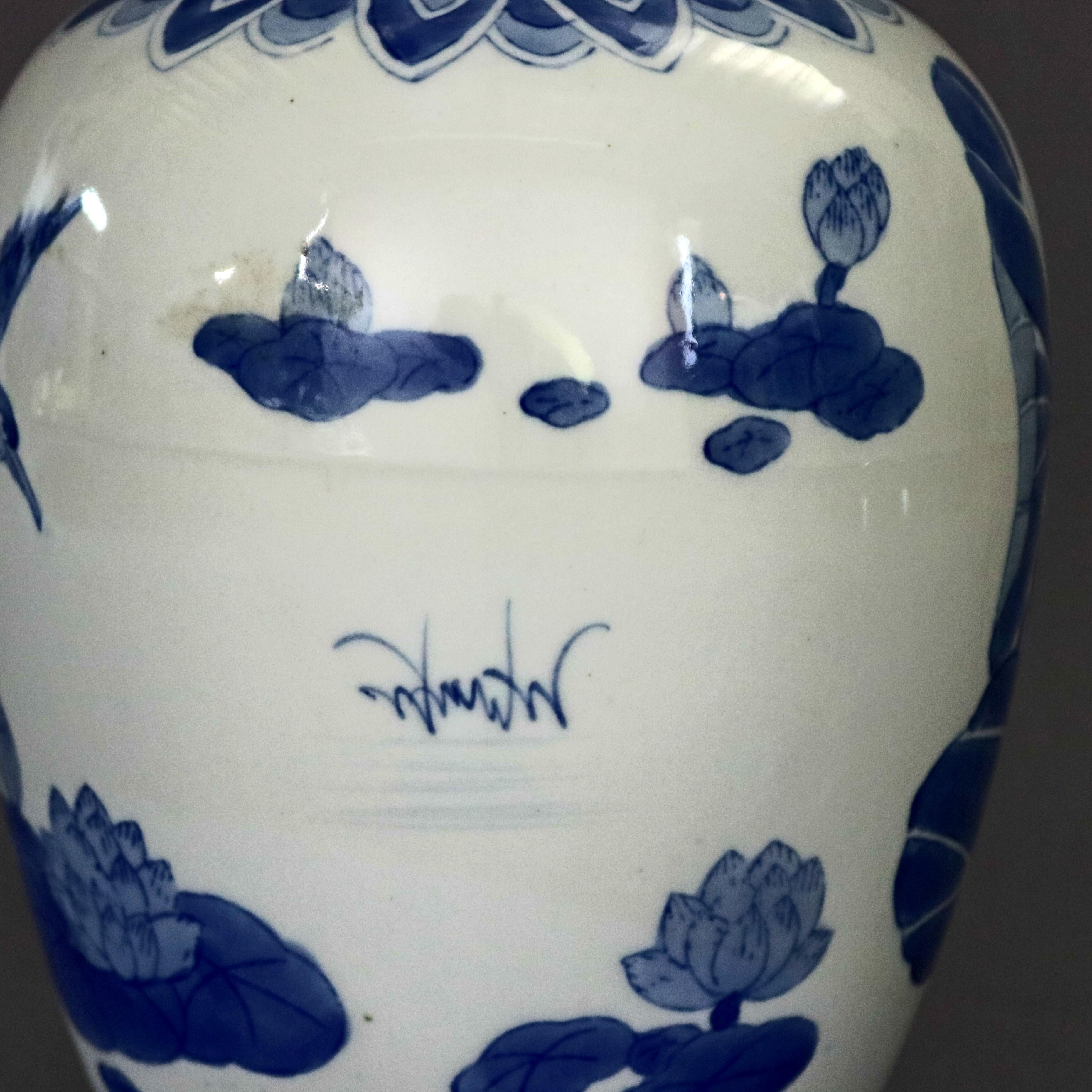 Chinese Blue and White Pictorial Porcelain Jar with Marsh Scene, 20th Century 3