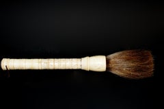 Vintage Chinese Bone Calligraphy Brush
