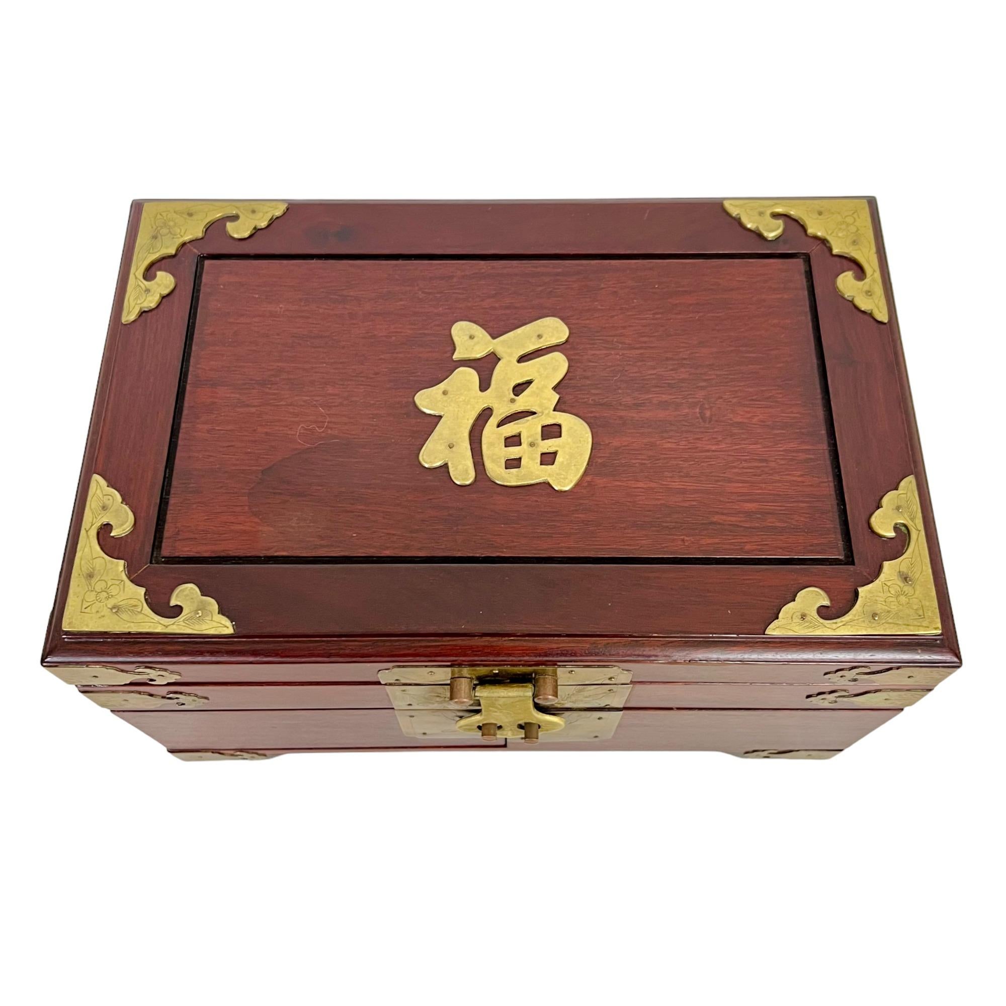 vintage chinese jewelry box