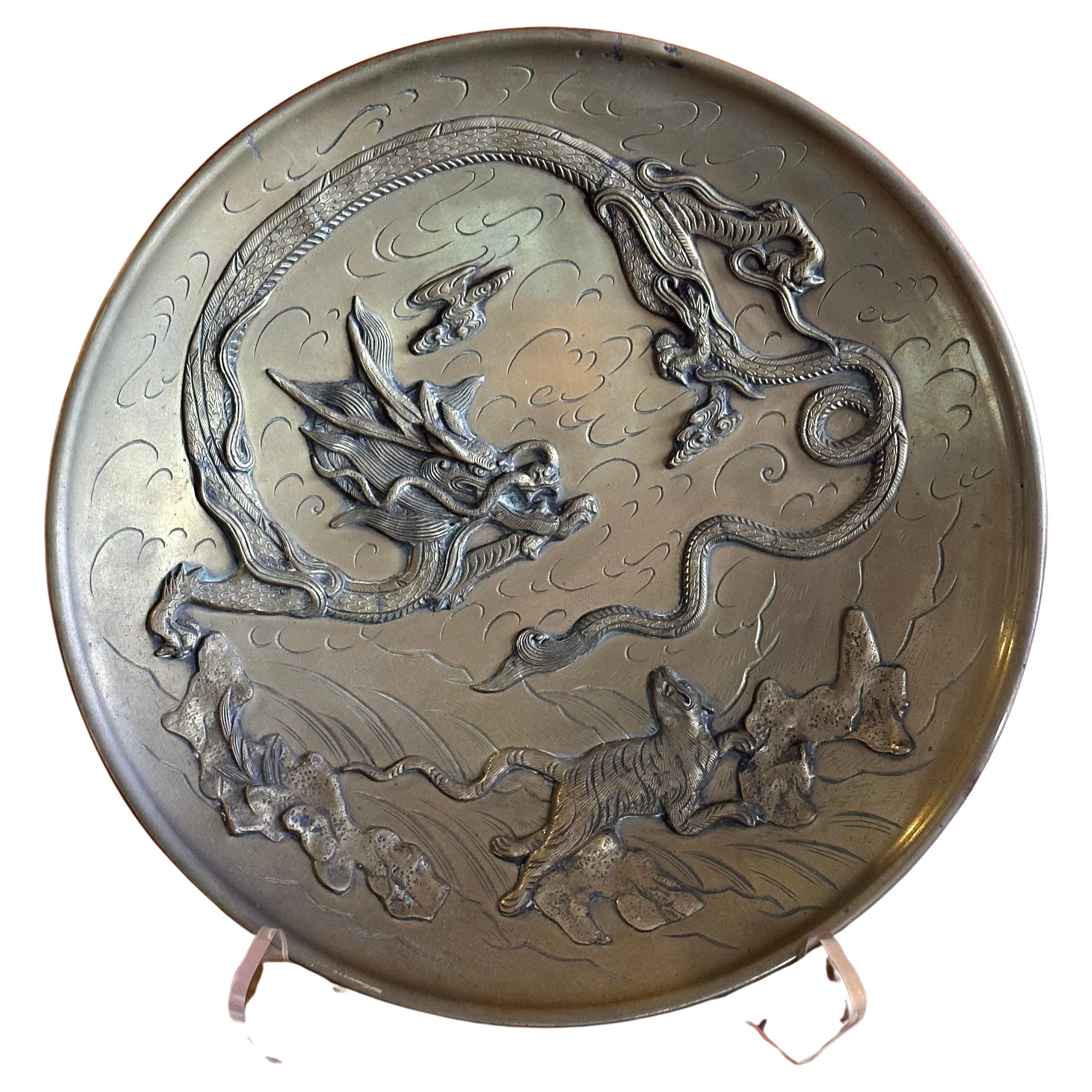 Vintage Chinese Brass Bas-Relief Dragon Charger For Sale 7