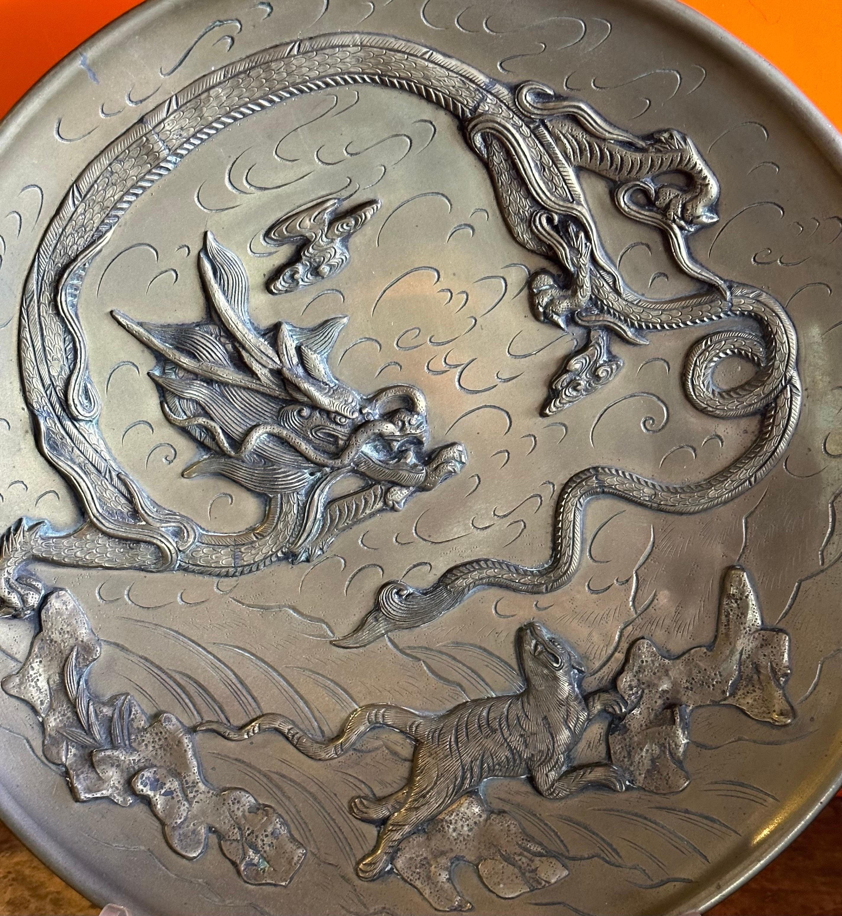 20th Century Vintage Chinese Brass Bas-Relief Dragon Charger For Sale