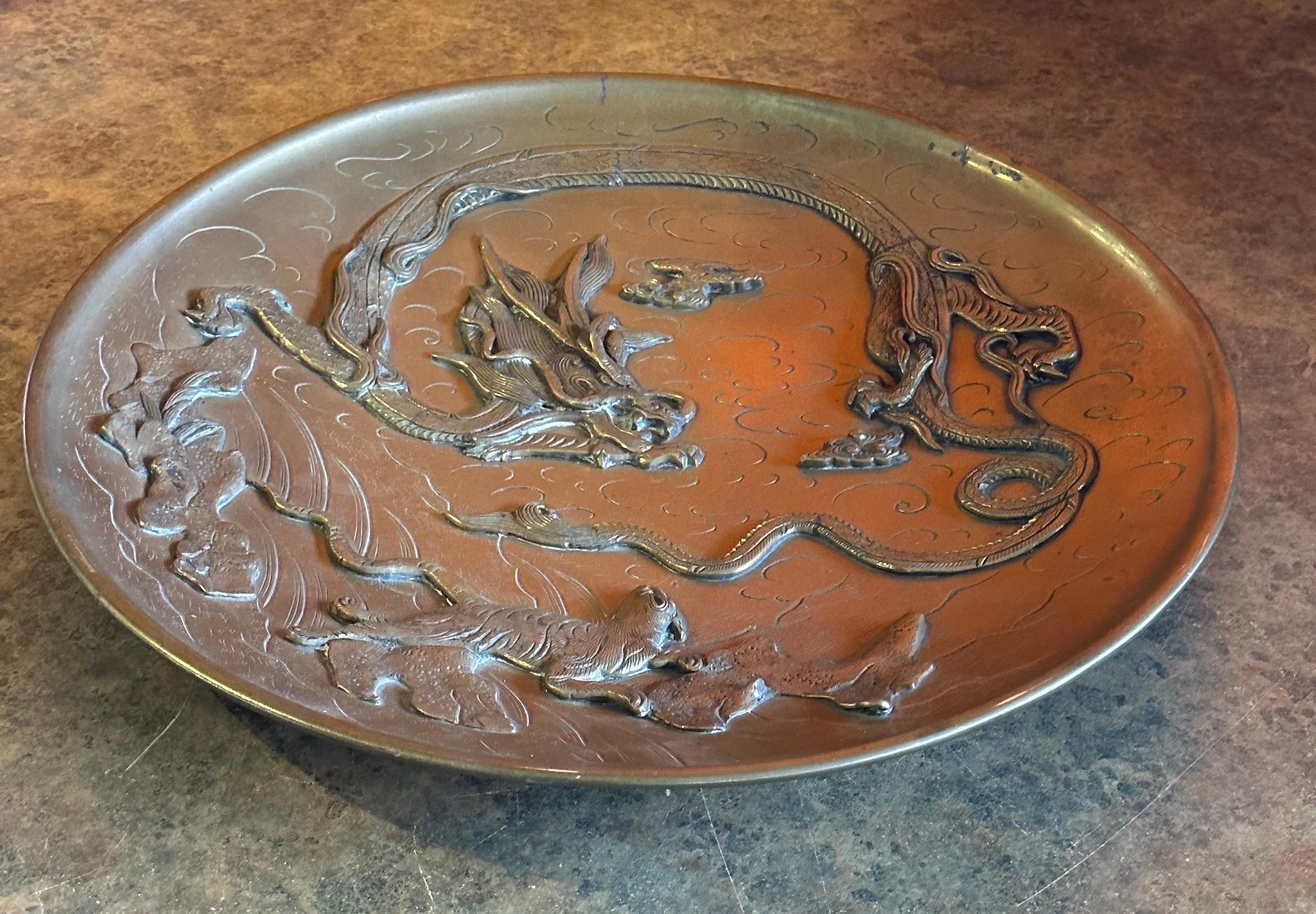 Vintage Chinese Brass Bas-Relief Dragon Charger For Sale 1