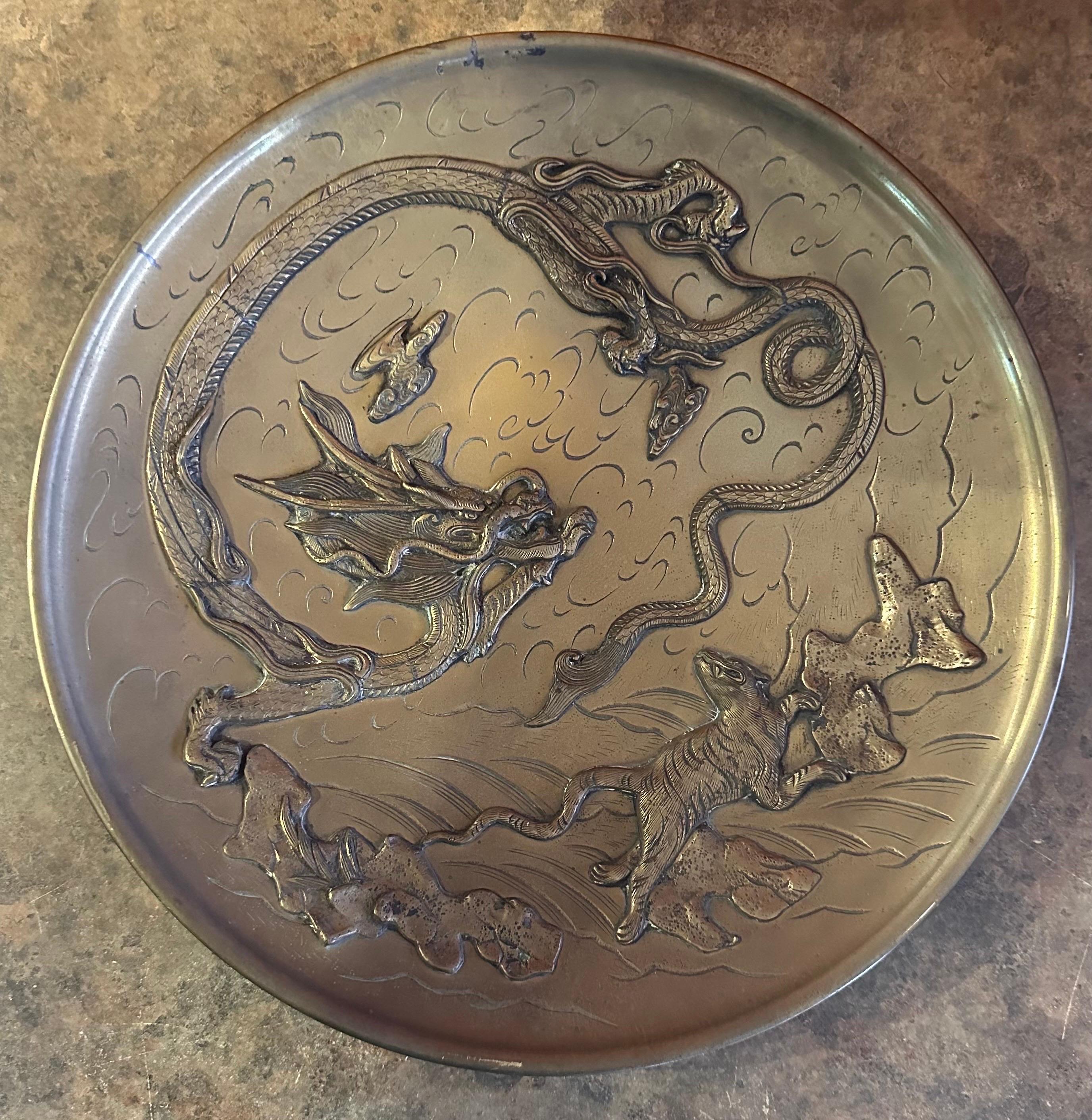 Vintage Chinese Brass Bas-Relief Dragon Charger For Sale 3