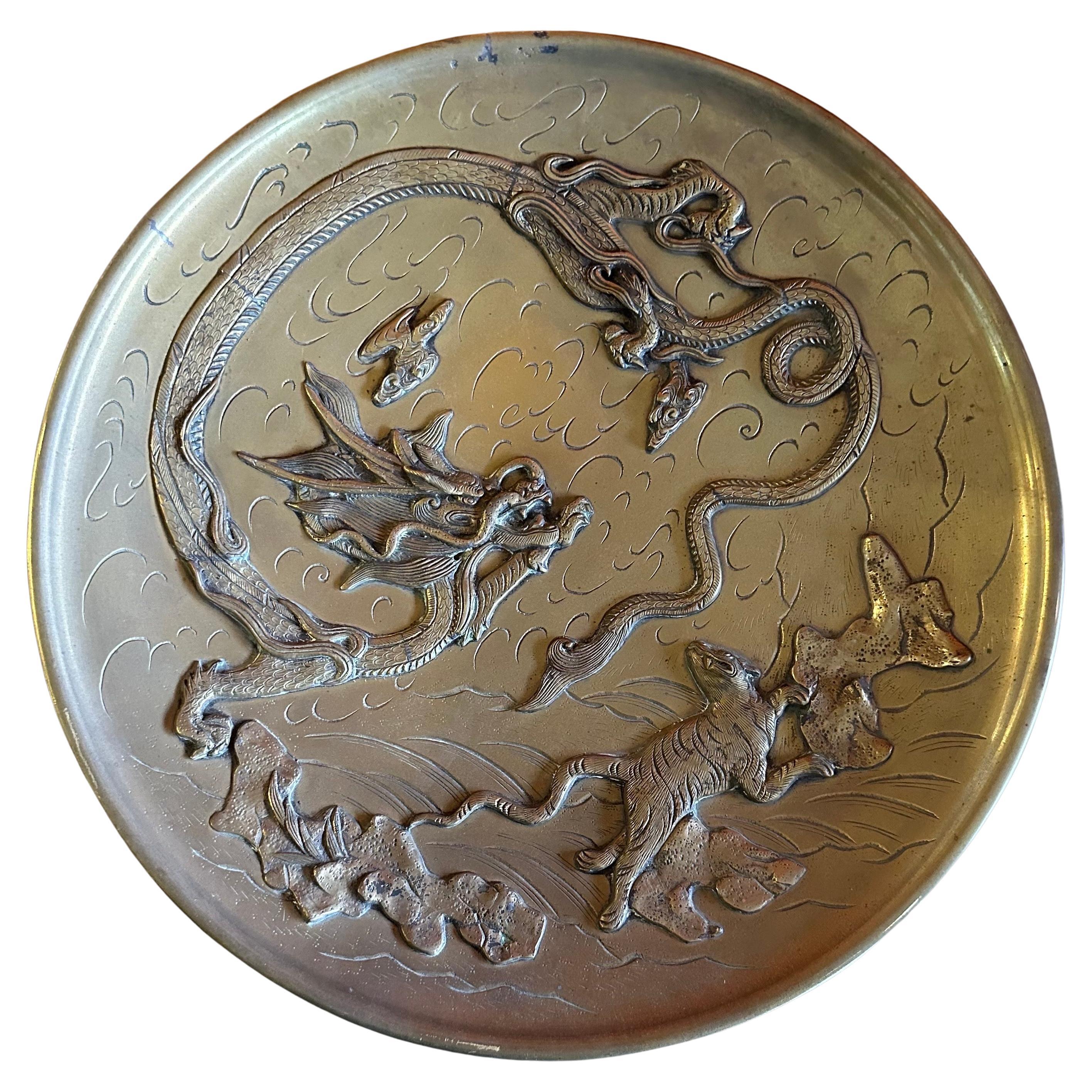 Vintage Chinese Brass Bas-Relief Dragon Charger For Sale