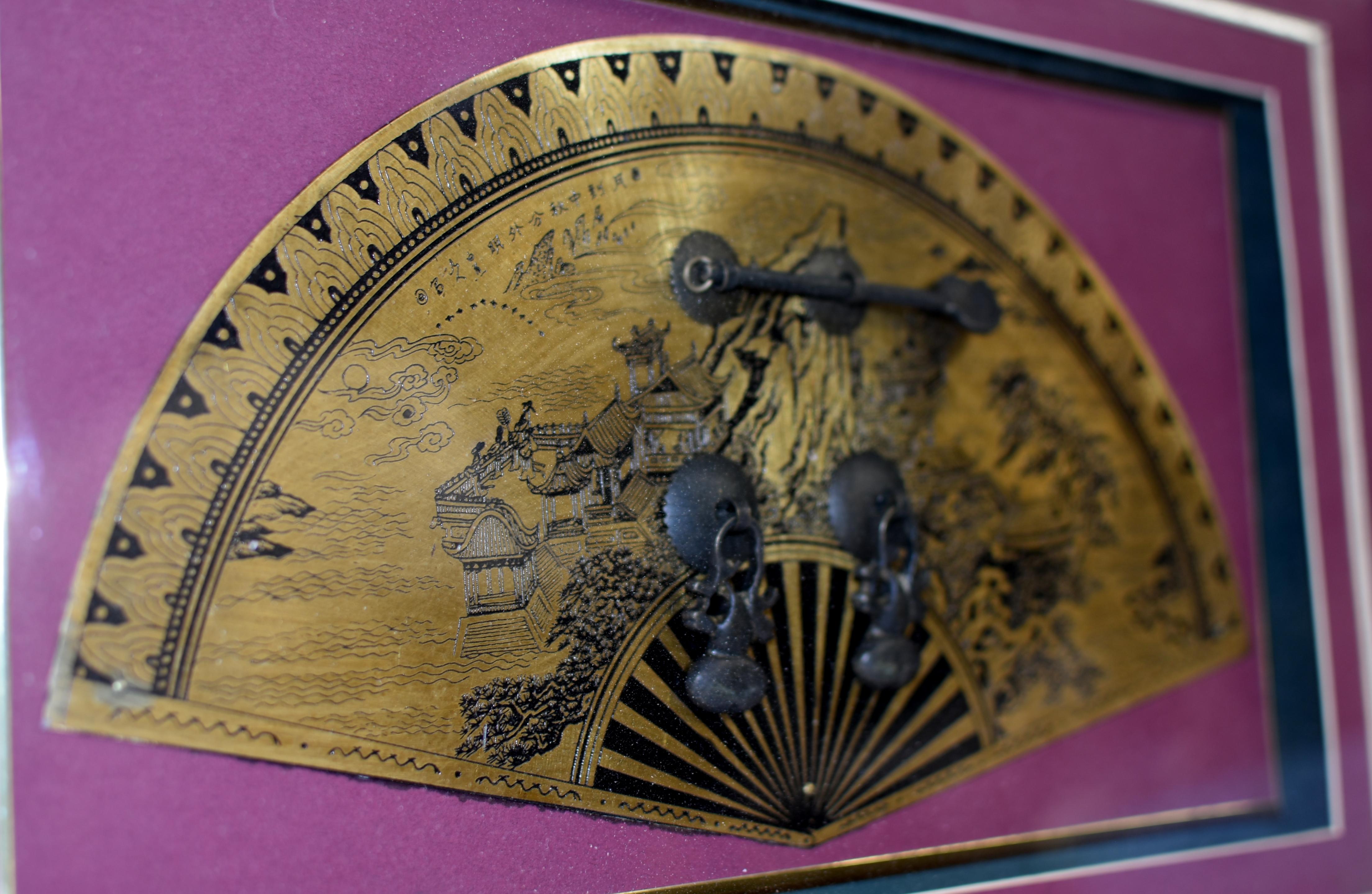 Engraved Vintage Chinese Brass Fan Hardware Shadow Box For Sale