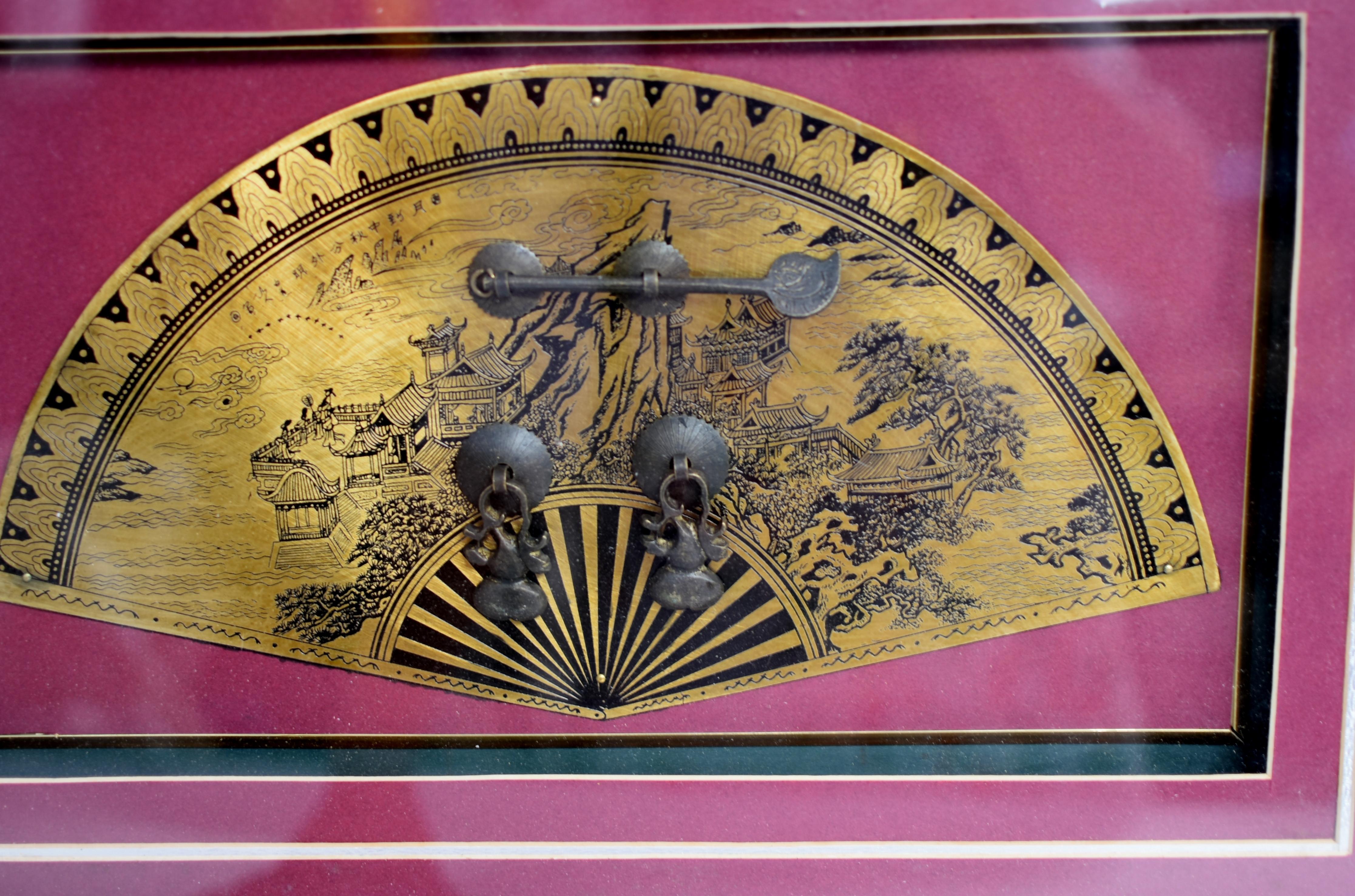 Vintage Chinese Brass Fan Hardware Shadow Box For Sale 1