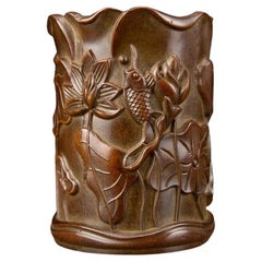 Antique Chinese Bronze Fish and Lotus Flower Design Brush Pot