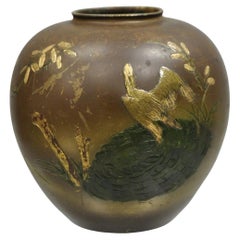 Vintage Chinese Bronze Hand Painted Bird Crane Oriental Bulbous Bud Vase
