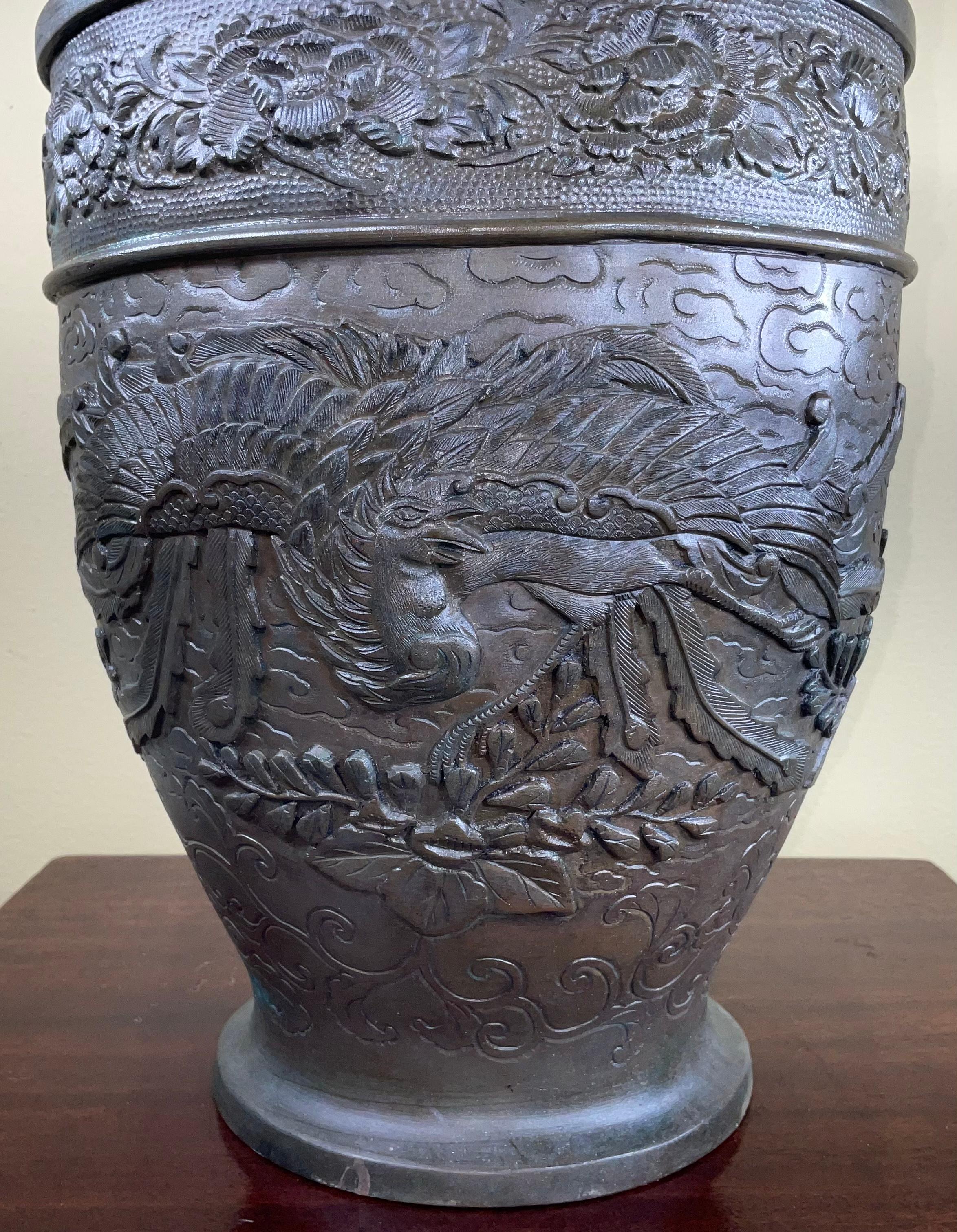 Vintage Chinese Bronze Vase 6