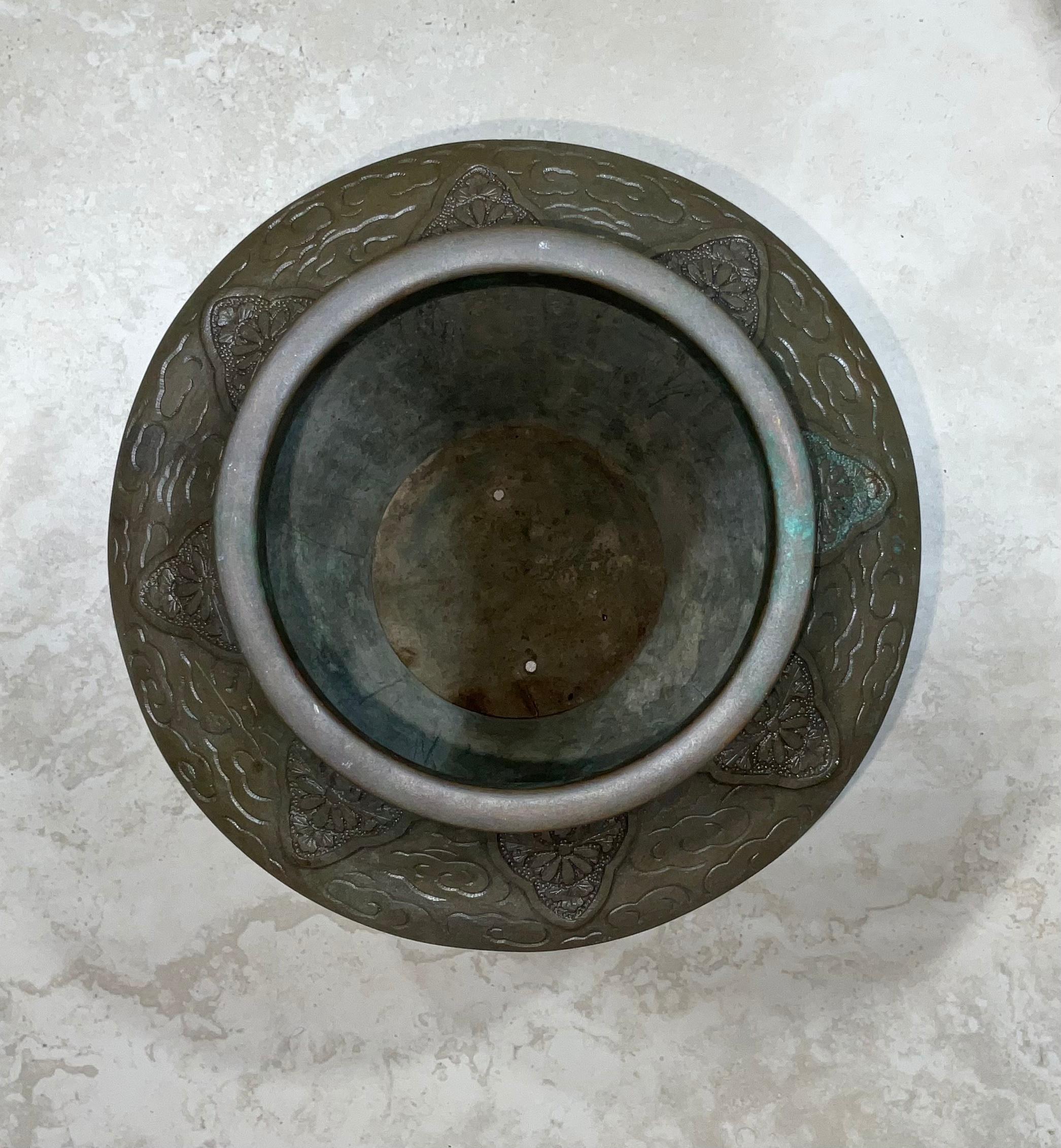 Vintage Chinese Bronze Vase 7