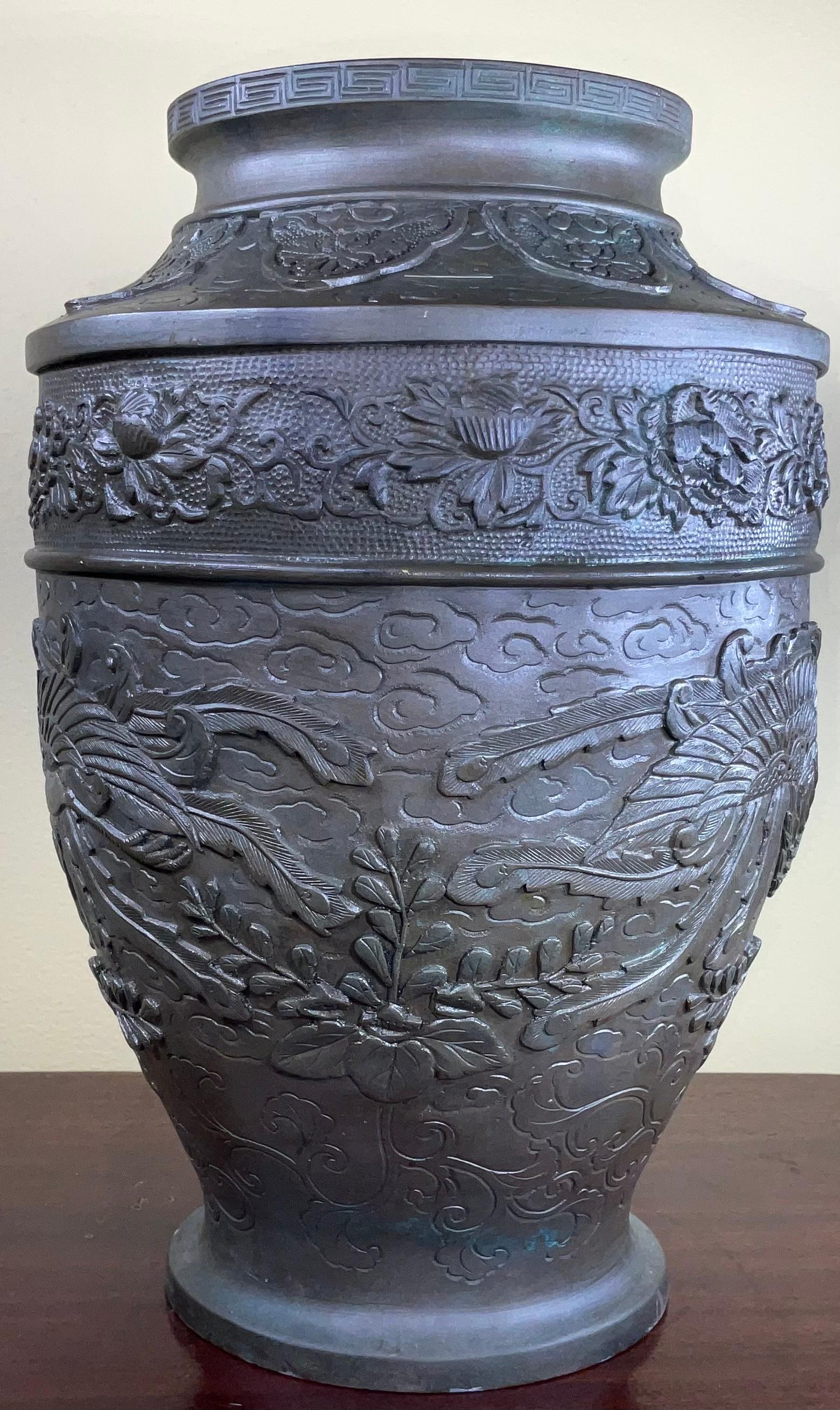 Hand-Crafted Vintage Chinese Bronze Vase